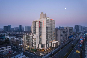 Intercity Hangzhou Xixi Huanglong Hotel